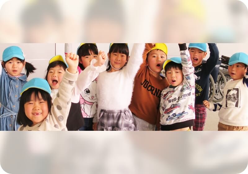 各分野のエキスパートが元気な子供たちを育てます